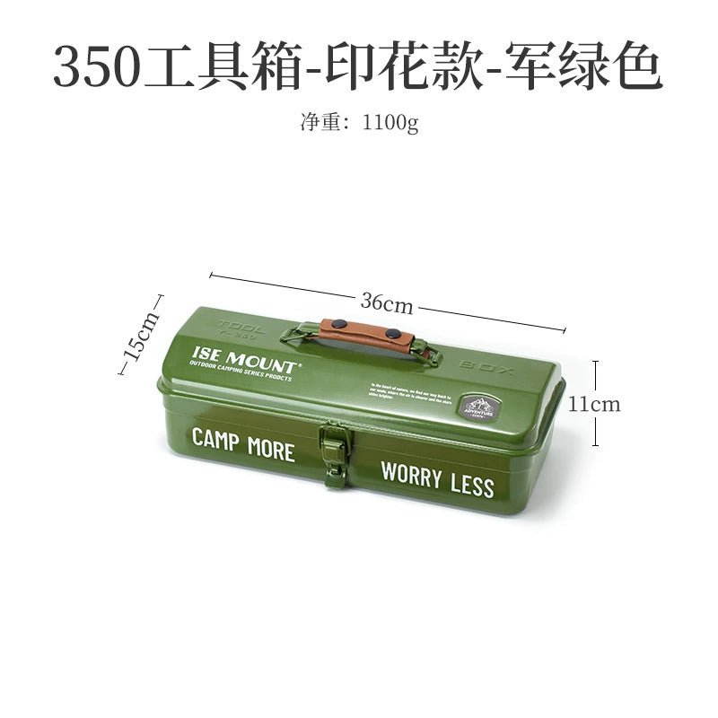 Metal Outdoor Storage Box - mochibicycle