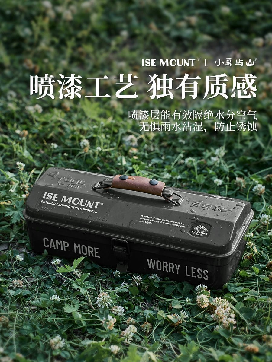 Metal Outdoor Storage Box - mochibicycle
