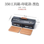 Metal Outdoor Storage Box - mochibicycle