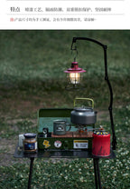 Metal Outdoor Storage Box - mochibicycle