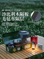 Metal Outdoor Storage Box - mochibicycle