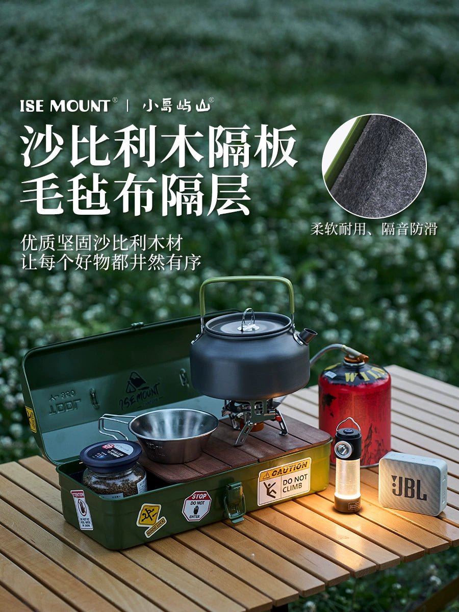 Metal Outdoor Storage Box - mochibicycle