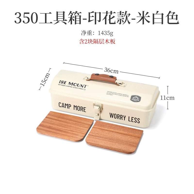 Metal Outdoor Storage Box - mochibicycle