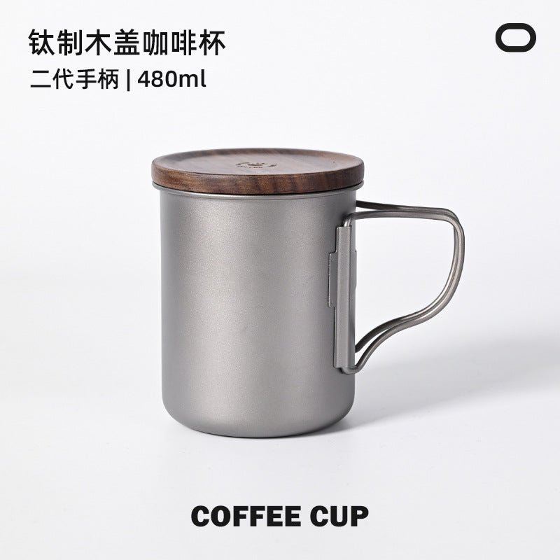 Pure titanium mug hand-brewed coffee set - mochibicycle