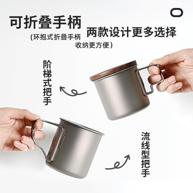 Pure titanium mug hand-brewed coffee set - mochibicycle